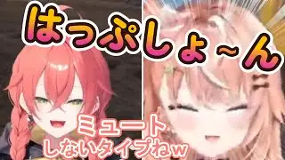五十嵐梨花の豪快なくしゃみに引き気味の獅子堂あかり【にじさんじ/切り抜き/五十嵐梨花/獅子堂あかり】