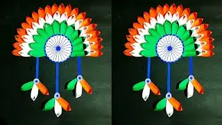 Republic day craft idea//Indian flag wall hanging//Republic day wall hanging//national flag design