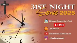🔴#Live | 31st Night Service | 31 Dec 25