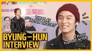 [Showbiz Korea] I am Byung-hun(병헌)! Interview for the play 'Actor Thieves(도둑배우)'
