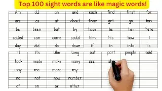 Top 100 sight words are like magic words! #SEC
