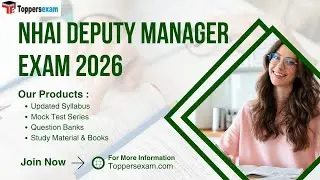 Nhai deputy manager exam syllabus 2026 | nhai deputy manager exam pattern 2026 #nhai #manager #exam