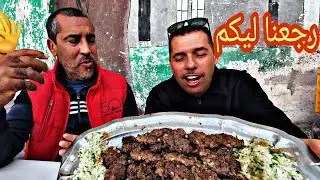 بعد غياب عودة جعبة و حسن شوا الى الميدان #مرحبا#تحديات_الاكل رقم القناة 0670192107