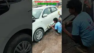 Swift Dzire par ki gayi Rubbing Polish ✨Scratch kam,shine double 💯Short video dekhiye#youtubeshorts