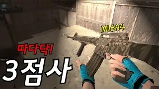 [카스온라인] 출시한 지 15년이나 지난 레전드 소총 ㅋㅋ