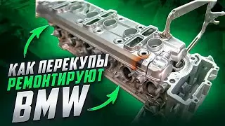 Как починить BMW k1600gtl в условиях санкций?