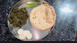 Methi chane ki bhaji