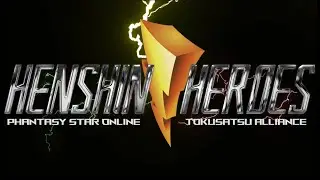 Henshin Battle Cry