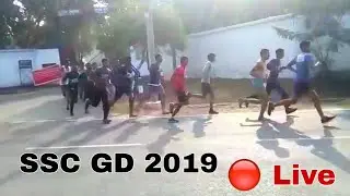 SSC GD Physical 2019 | SSC GD physical Running Live