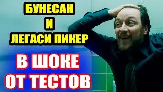 Суммируются ли БОНУСЫ оснасток? +2 к ПЕТЛЕВОЙ и Pop UP... ● Русская Рыбалка 4 | РР4
