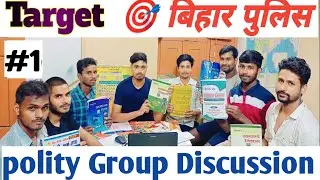 GK GS group Discussion// Lucent series , Notes//polity group Discussion// Target 🎯 बिहार पुलिस 2023