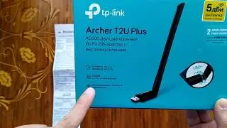 Обзор TP-LINK Archer T2U Plus из Rozetka