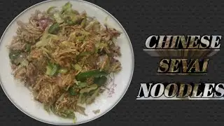 🤤 Testy easy Chinese sevai Noodles| How to make Chinese sevai Noodles 