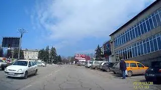 Reguli Rutiere Moldova noi ,ПДД ,