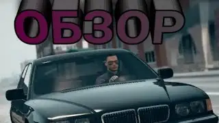 ОБЗОР ИГРЫ RUSSIAN CAR DRIVER!!!ЗАРАБАТЫВАЕМ НА ПЕРВУЮ ТАЧКУ!