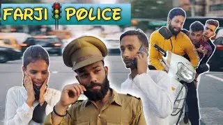 FARJI POLICE || Srdass vines || New Funny video  ||New Comedy Video || SRD ||