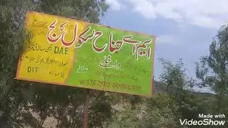 Katlang mardan