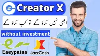 Creater X App &ndash; How to Create Account & Earn Money Without Investment | Full Guide 2025