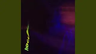 Hoću