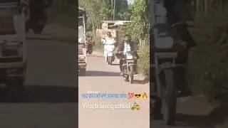 viraj training school 🛵