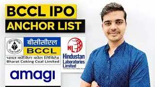 BCCL IPO Anchor List🔥 | Amagi Media IPO | GMP  🚀 | Hindustan Laboratories IPO | Er Punam Prajapat | 