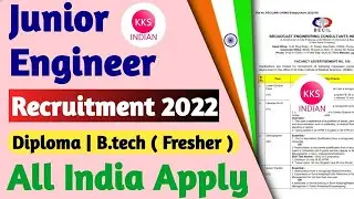 Junior Engineer Vacancy 2022 | Diploma B.tech Fresher | AIIMS JE Recruitment |BECIL Recruitment 2022