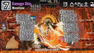Ayumilove MapleStory Damage Skin Preview