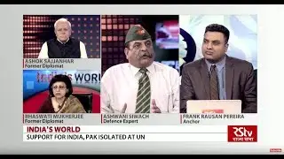 India's World : Support for India, PAK isolated at UN