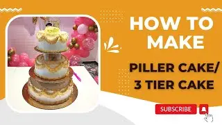 pillar cake design | pillar cake | pillar cake making | 3 tier cake | 3 tier cake design |
