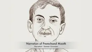 प्रेमचंद की कहानी 