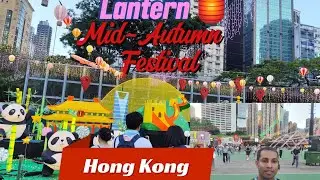 Lanterns light up Victoria Park Hong Kong |Mid Autumn moon🌙 festival