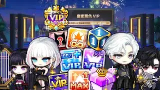 Introducing MapleStory ULTRA-RICH 💎 VIP System! (Meso Cap Removal, Monthly Boss Reset and MORE!!)