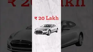 Tesla to set up Mega Manufacturing Factory in India | Rs. 20 lakh car for Indians