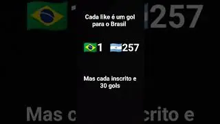 Cada like &eacute; um gol para o Brasil