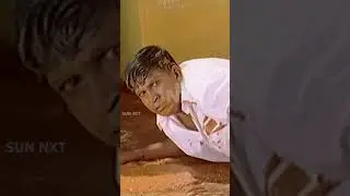 Ithu thevaiya unnaku! 😂| #Shorts #Aai #Sarathkumar #Aai #Tamilcomedy #Sunnxt
