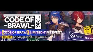 [ Arknight ]: Code of Brawl ( CB-10 ) | NCH