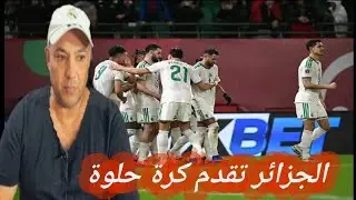 عاجل.. منتخب الجزائر والوصول لخطف كأس الأمم الافريقية 