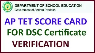 AP TET SCORE CARD DOWNLOAD 2025