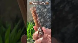 😱₹150 Viral Brown Lip Tint🤎#zudio #trending #cosmetics #viralvideo #viralshorts #lipstick #trend