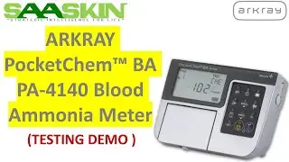 Измеритель аммиака в крови Arkray PocketChem &trade; BA PA-4140 | ДЕМОНСТРАЦИЯ ТЕСТИРОВАНИЯ | #WD5502