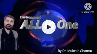 Introduction of Environmental Management Audit Systems. EMS