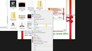 Nepali Invitation Card Graphic Design | Nepali Photoshop Templates (PSD)