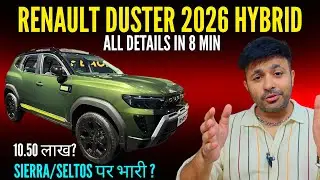 New Renault Duster 2026 🚀 Tata Sierra, New seltos से Powerful Engine + Hybrid 😨