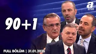 Erol Kaynar: 