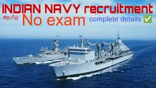 NO EXAM💯||INDIAN NAVY RECRUITMENT 2025⚓||OFFICER ENTRY ⚠️||SSC ENTRY||MARCOS SPECIAL FORCE 🔥