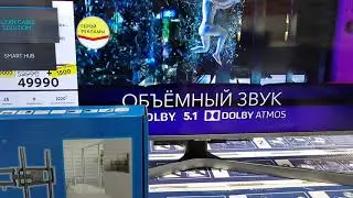 Телевизор Samsung UE50NU7470U