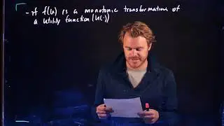 Средний микро-порядковый уровень полезности