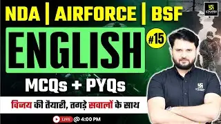 NDA | Air Force | BSF | English 15 | Important MCQs & PYQs | Sankalp Series | Vikas Sir