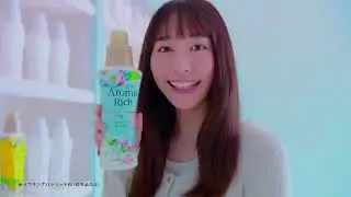 кондиционеры Aroma Rich Scarlett Diana Sarah