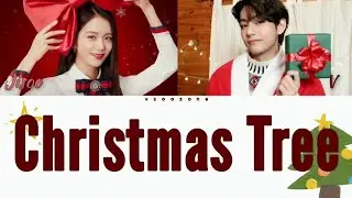 VSOO - CHRISTMAS TREE (Color Coded Lyrics)